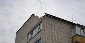 ремонт на покриви на жилищна сграда