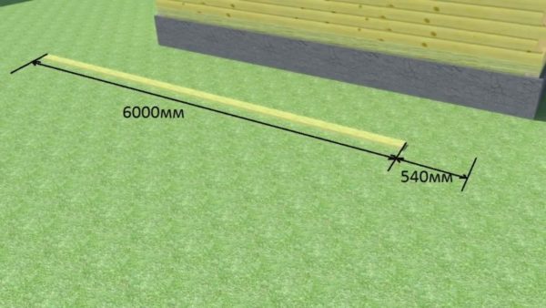 Стандартната дължина на гредата и разстоянието, което трябва да се увеличи